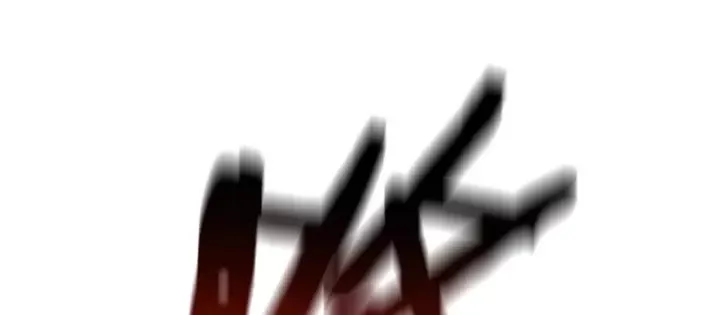 Ta Bị Kẹt Cùng Một Ngày 1000 Năm - Chapter 203 - Page 101