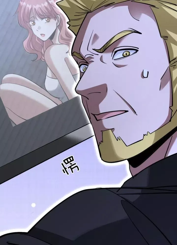 Ta Bị Kẹt Cùng Một Ngày 1000 Năm - Chapter 203 - Page 120