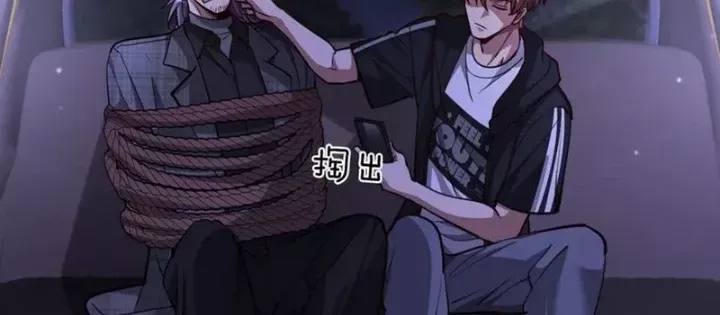 Ta Bị Kẹt Cùng Một Ngày 1000 Năm - Chapter 203 - Page 49