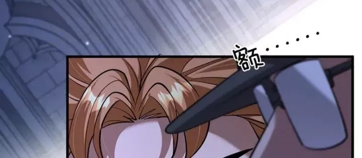 Ta Bị Kẹt Cùng Một Ngày 1000 Năm - Chapter 203 - Page 99