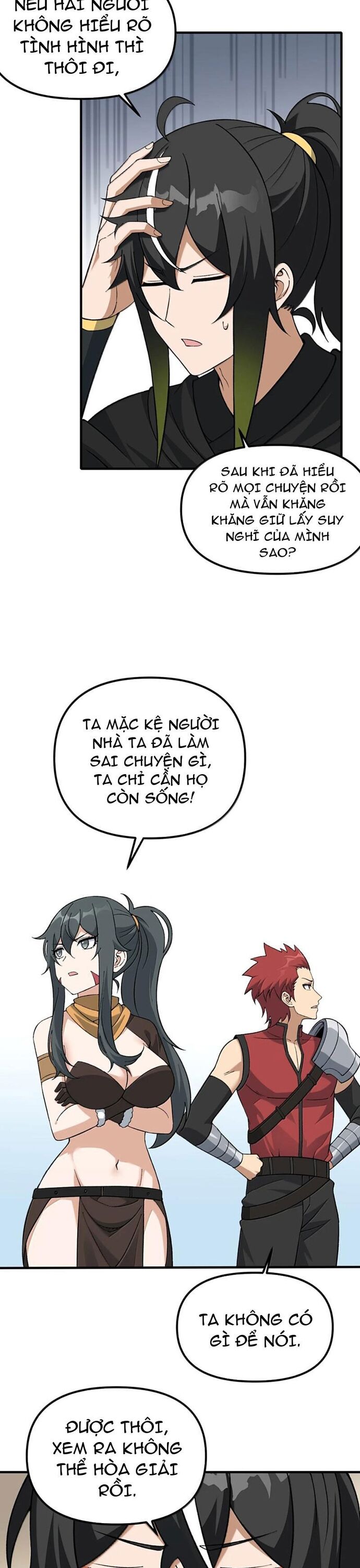 Thiên Đạo Này Cũng Không Ngốc Lắm Chapter 148 - Trang 23