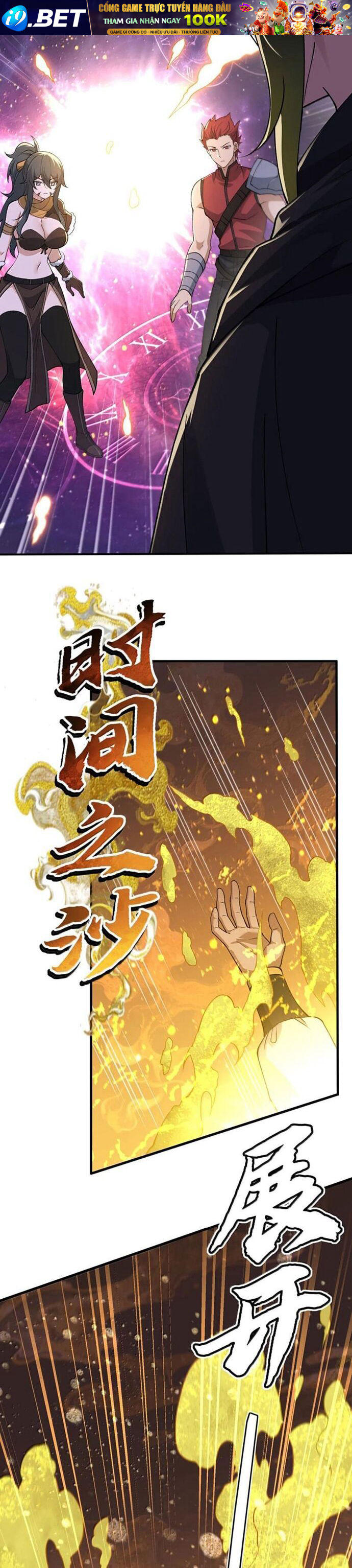 Thiên Đạo Này Cũng Không Ngốc Lắm Chapter 148 - Trang 5