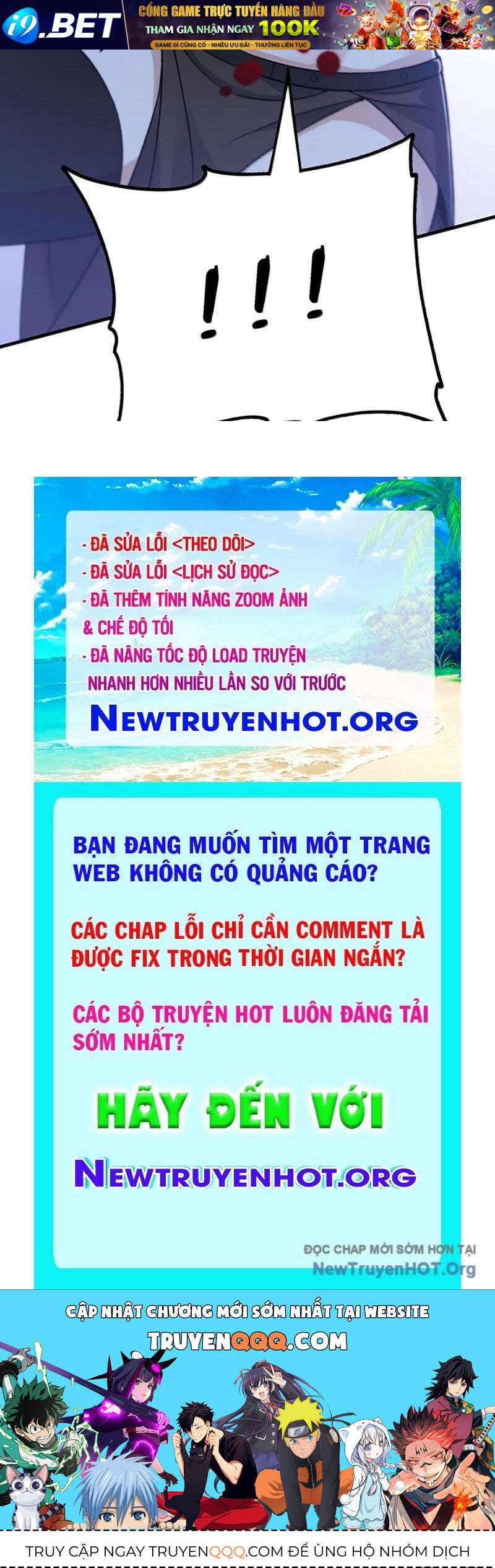 Thiên Đạo Này Cũng Không Ngốc Lắm - Chapter 149 - Page 140