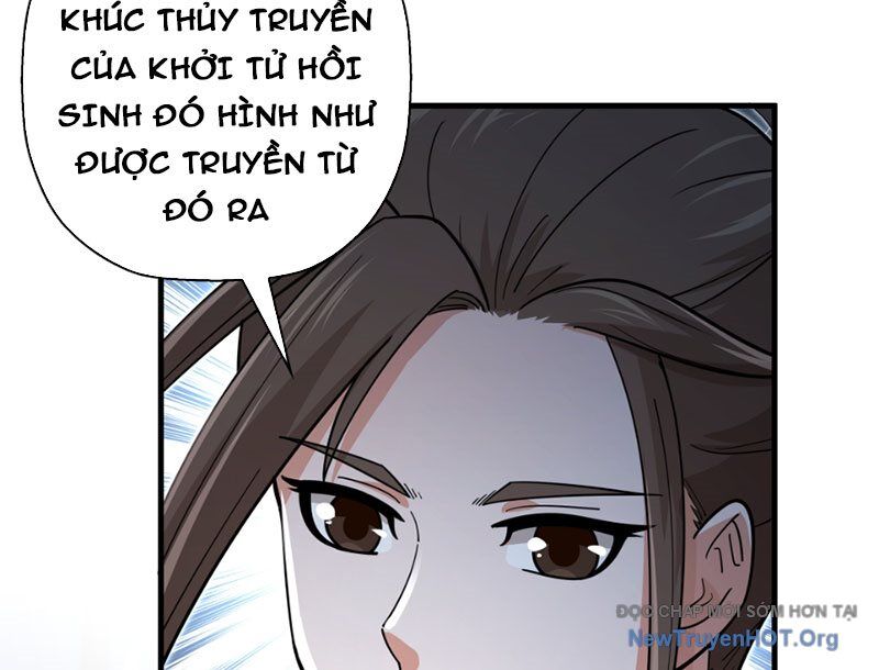 Đấu Khúc Thiên Hạ - Chapter 14 - Page 22