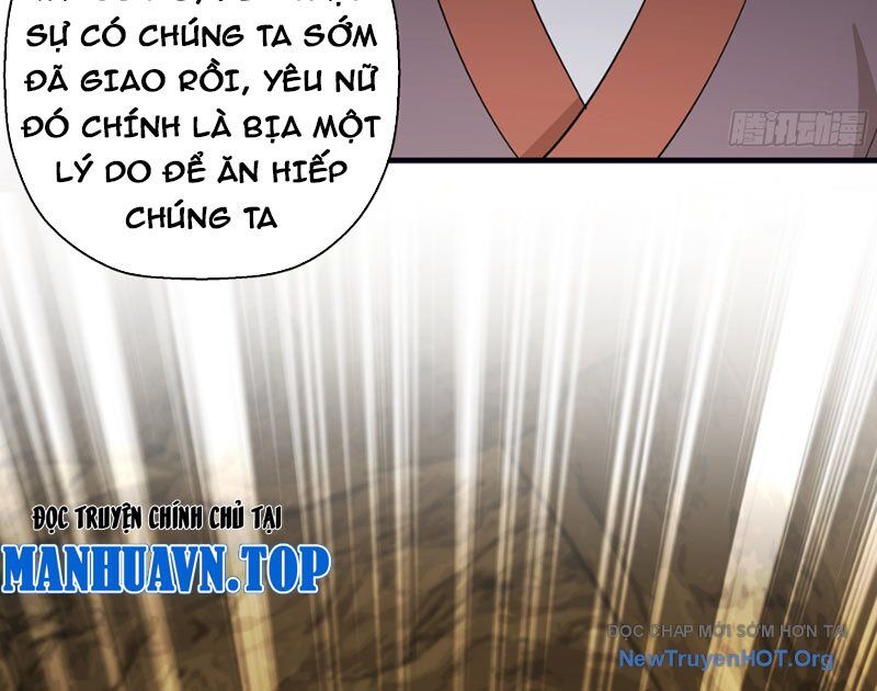Đấu Khúc Thiên Hạ - Chapter 15 - Page 73