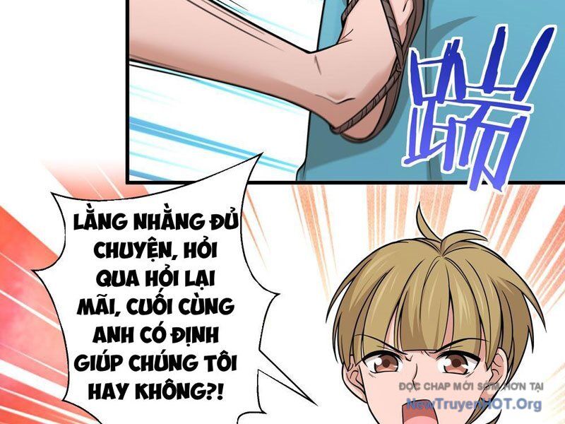 Đấu Khúc Thiên Hạ - Chapter 16 - Page 24