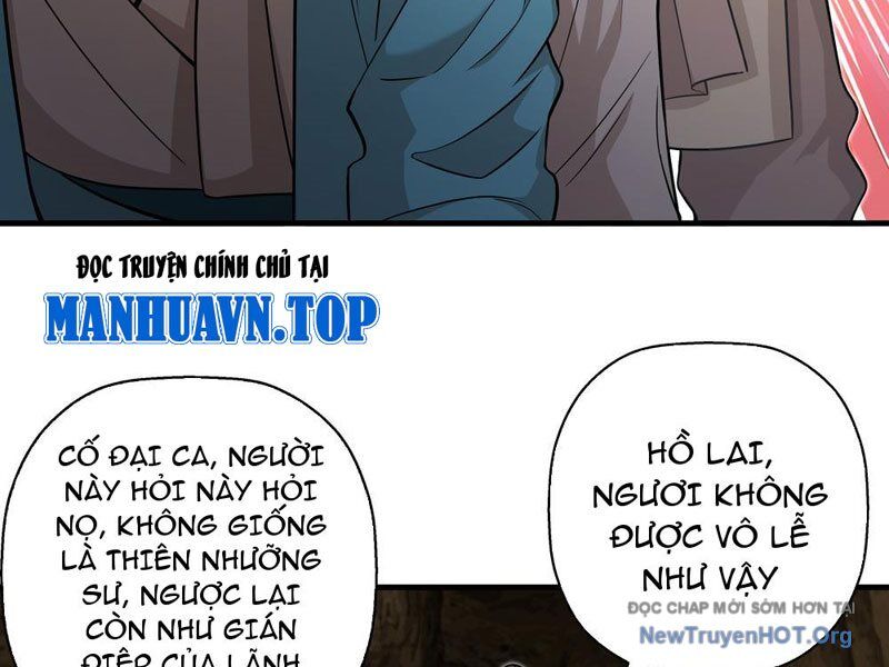 Đấu Khúc Thiên Hạ - Chapter 16 - Page 26