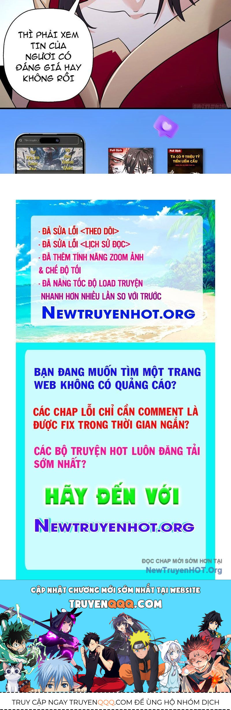 Đấu Khúc Thiên Hạ - Chapter 16 - Page 79