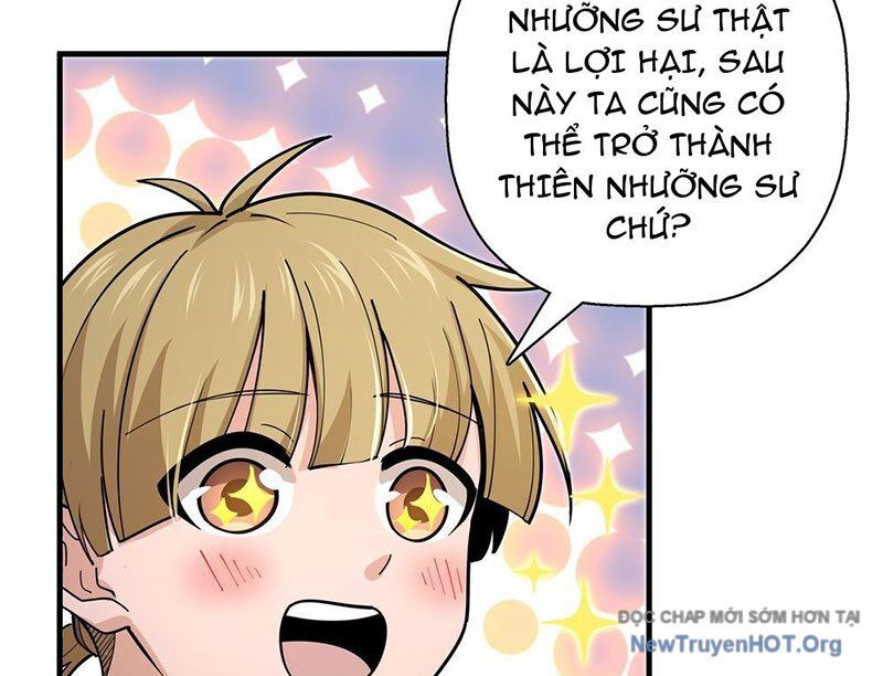 Đấu Khúc Thiên Hạ - Chapter 20 - Page 23