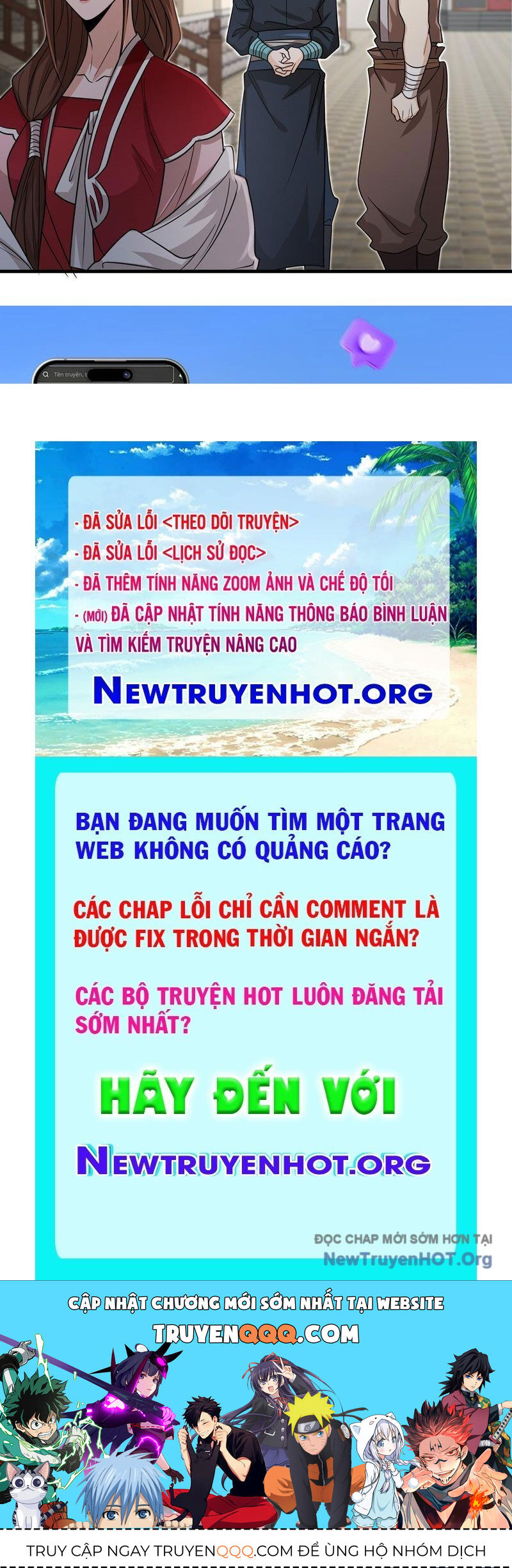 Đấu Khúc Thiên Hạ - Chapter 23 - Page 80