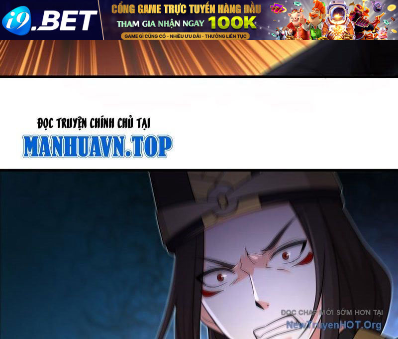 Đấu Khúc Thiên Hạ - Chapter 24 - Page 75