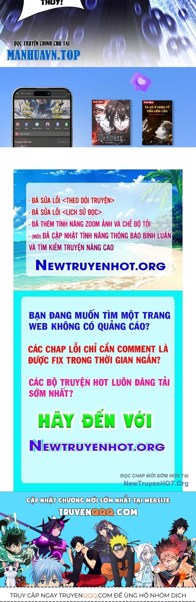 Đấu Khúc Thiên Hạ - Chapter 24 - Page 86