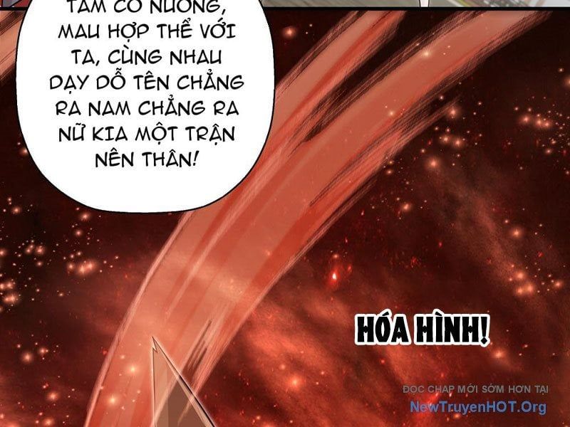 Đấu Khúc Thiên Hạ - Chapter 25 - Page 25