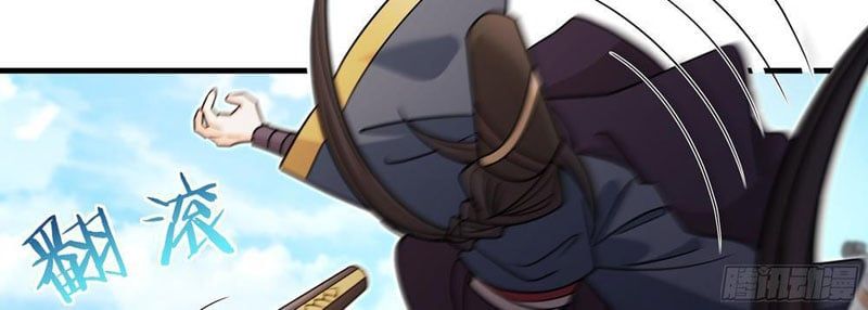 Đấu Khúc Thiên Hạ - Chapter 25 - Page 65