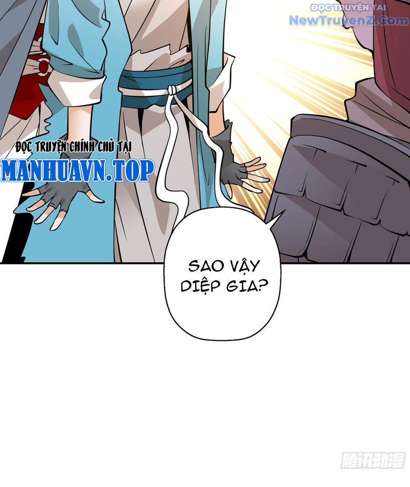 Đấu Khúc Thiên Hạ - Chapter 3 - Page 13