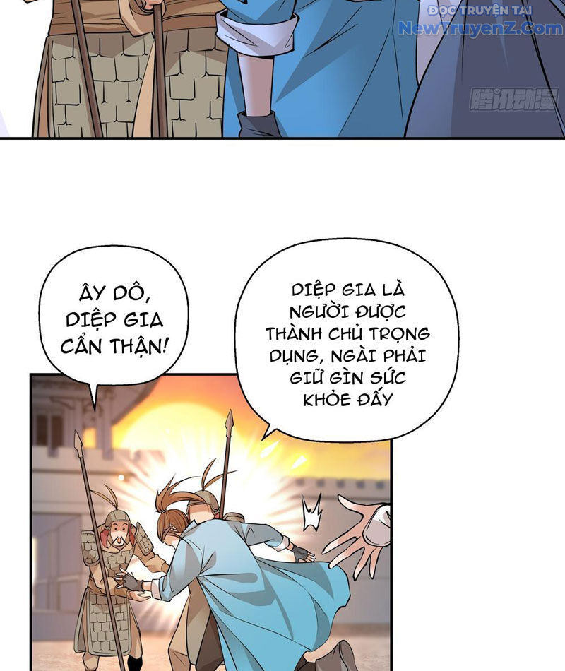 Đấu Khúc Thiên Hạ - Chapter 3 - Page 16