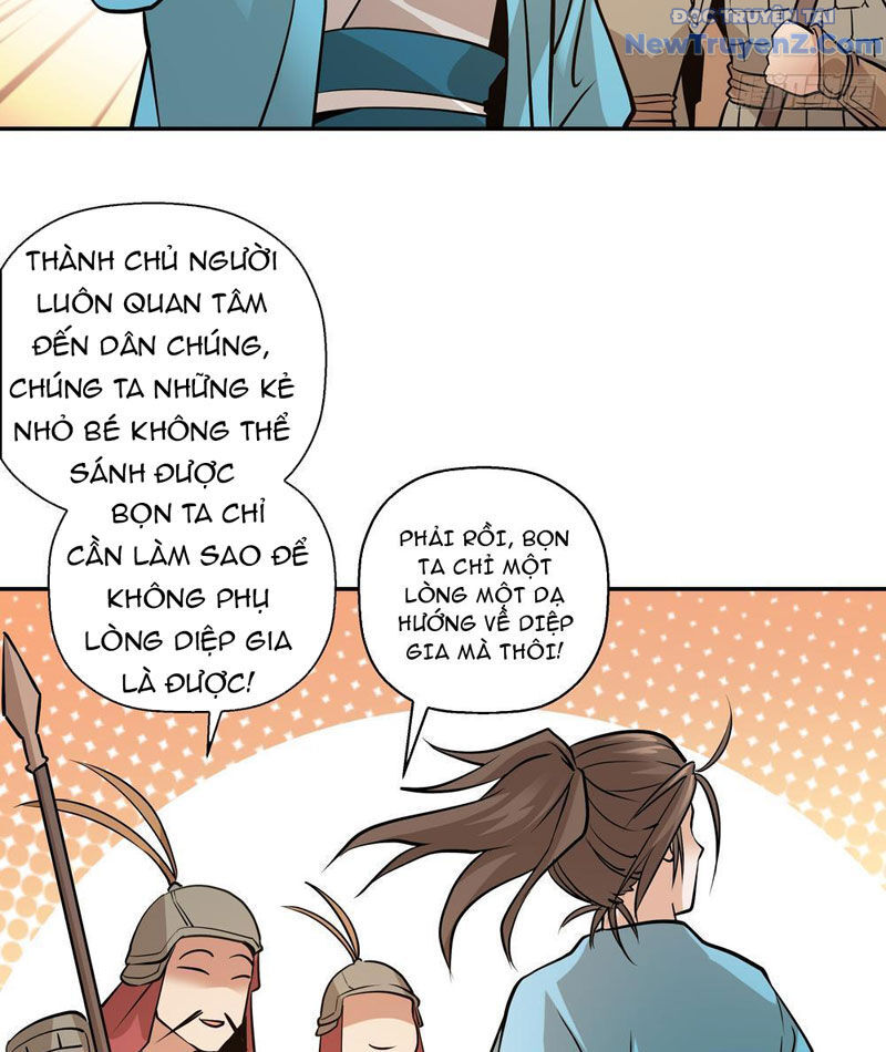 Đấu Khúc Thiên Hạ - Chapter 3 - Page 22
