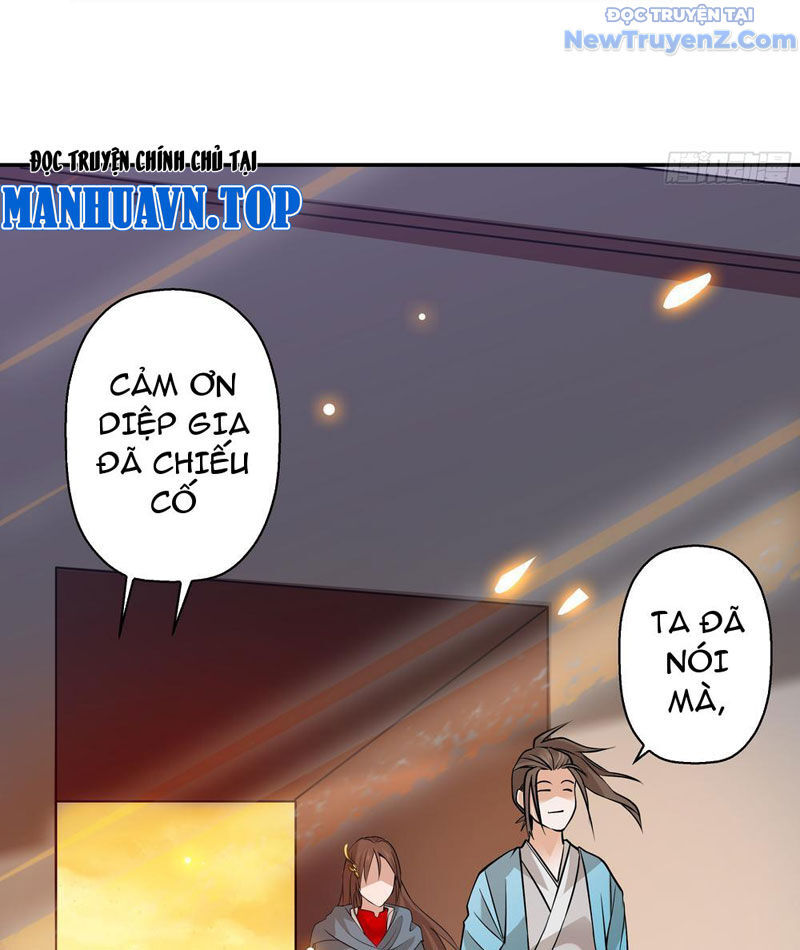 Đấu Khúc Thiên Hạ - Chapter 3 - Page 25