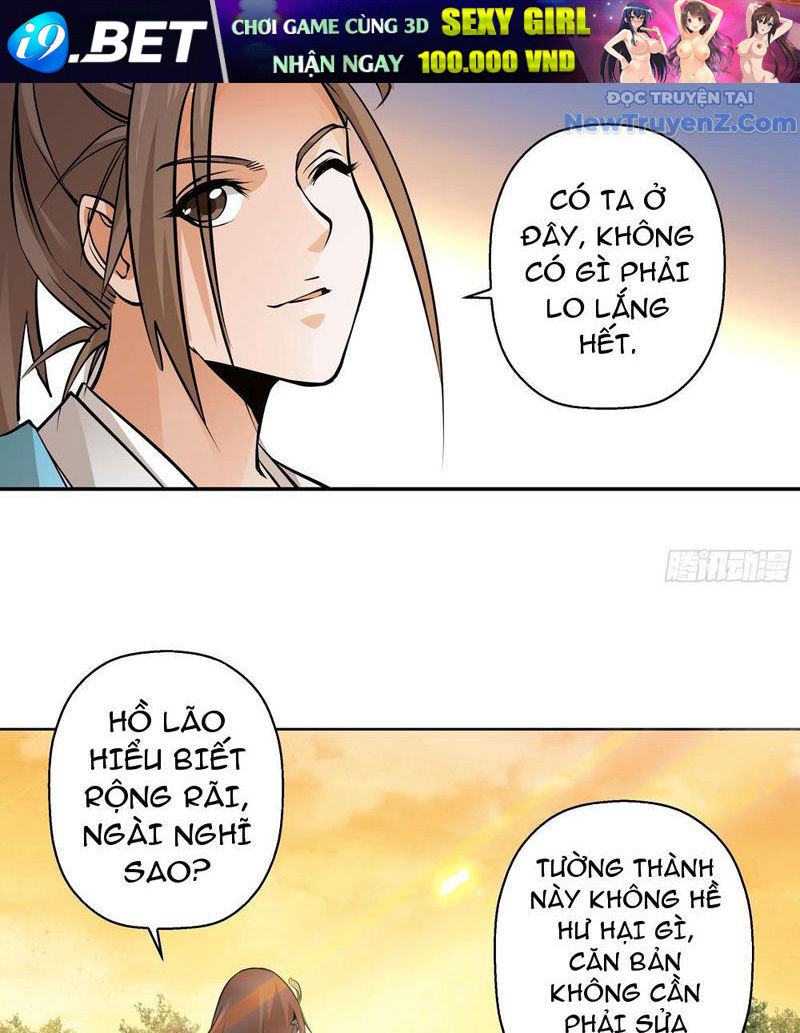 Đấu Khúc Thiên Hạ - Chapter 3 - Page 27