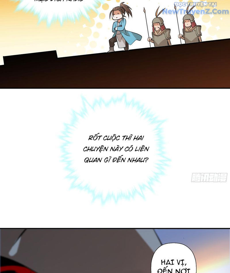 Đấu Khúc Thiên Hạ - Chapter 3 - Page 34