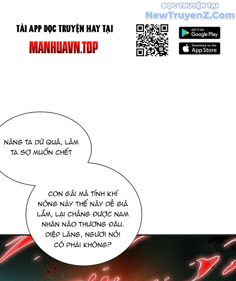 Đấu Khúc Thiên Hạ - Chapter 5 - Page 17