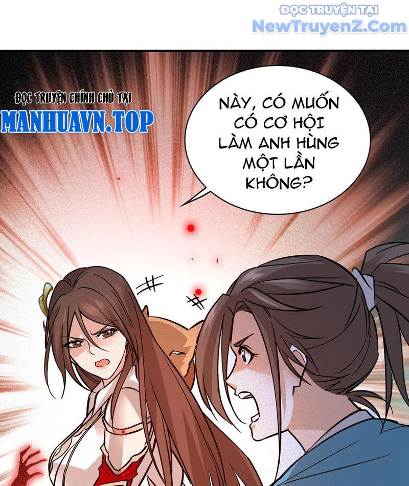 Đấu Khúc Thiên Hạ - Chapter 5 - Page 23