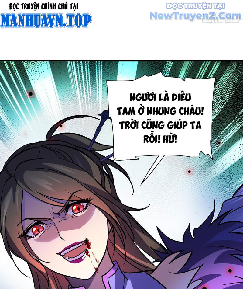 Đấu Khúc Thiên Hạ - Chapter 5 - Page 34