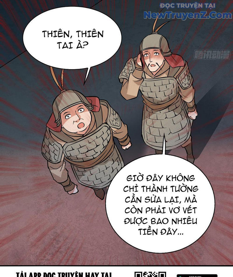 Đấu Khúc Thiên Hạ - Chapter 5 - Page 56