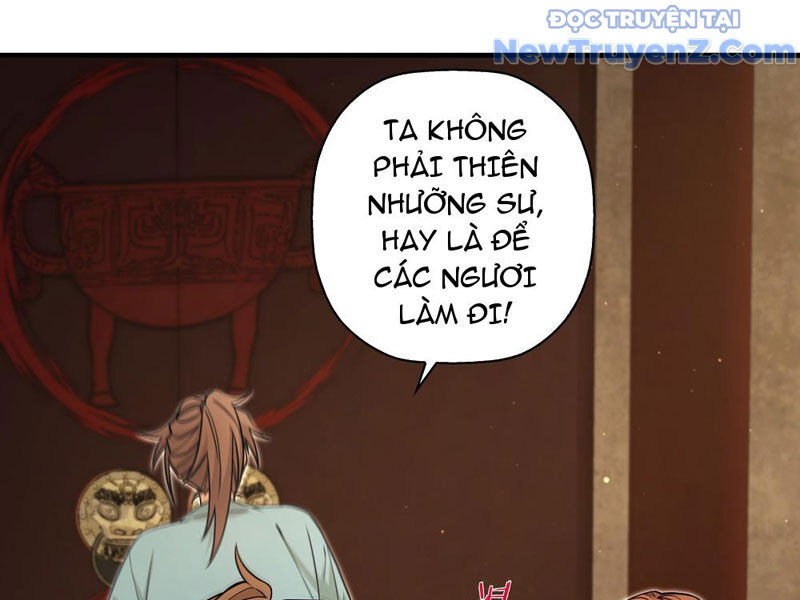 Đấu Khúc Thiên Hạ - Chapter 6 - Page 21