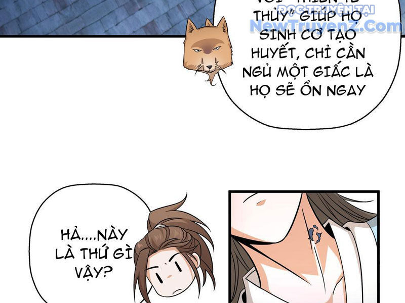 Đấu Khúc Thiên Hạ - Chapter 6 - Page 79