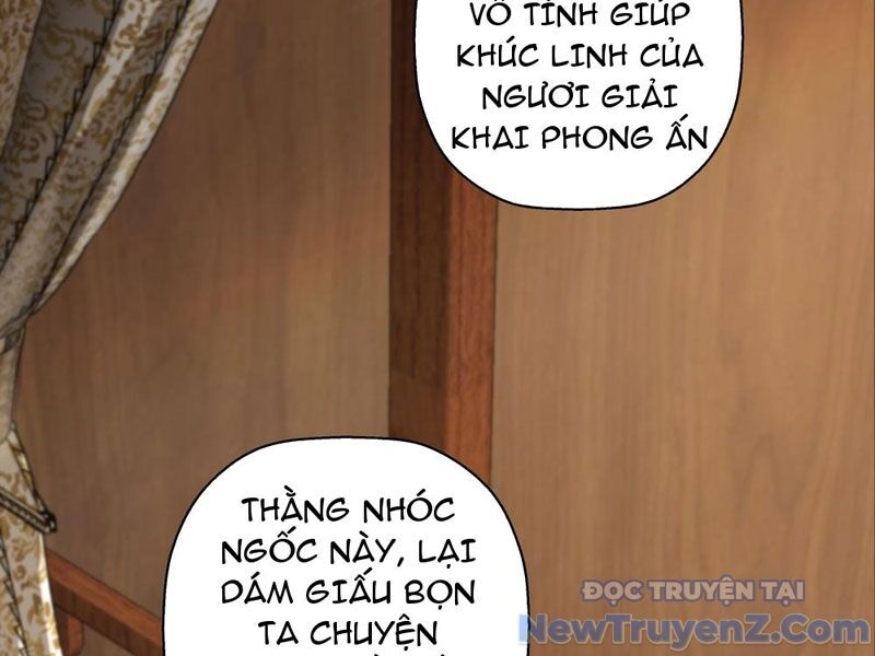 Đấu Khúc Thiên Hạ - Chapter 9 - Page 17