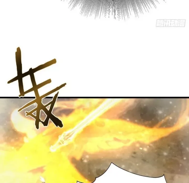 Tu Tiên Trở Về Tại Vườn Trường - Season 2 - Chapter 197 - Page 29