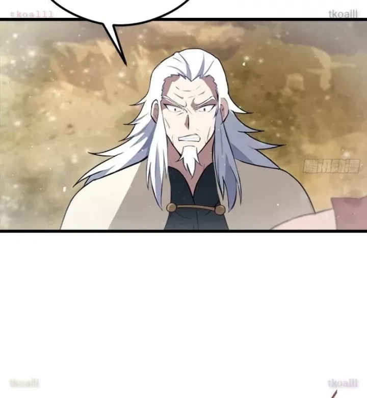 Tu Tiên Trở Về Tại Vườn Trường - Season 2 - Chapter 197 - Page 7