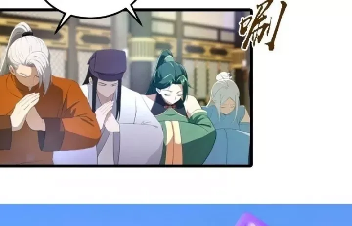 Tu Tiên Trở Về Tại Vườn Trường - Season 2 - Chapter 197 - Page 78