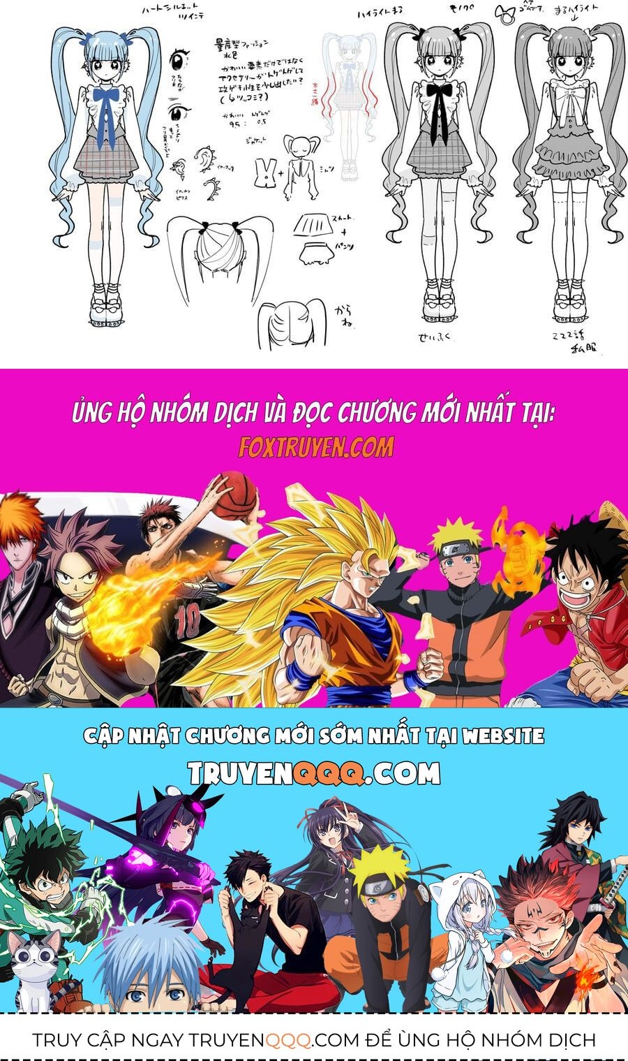 Kimi No Koto Ga Dai Dai Dai Dai Daisuki Na 100-ri No Kanojo - Chapter 222.1 - Page 65