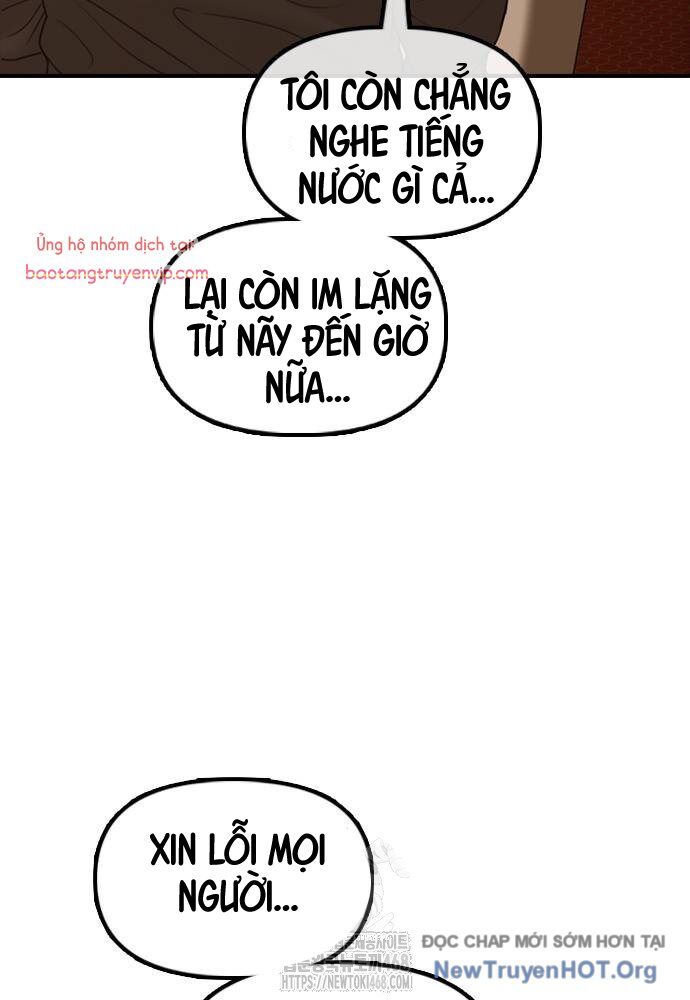 Ngày Tận Thế Đã Đến Chapter 21 - Trang 116