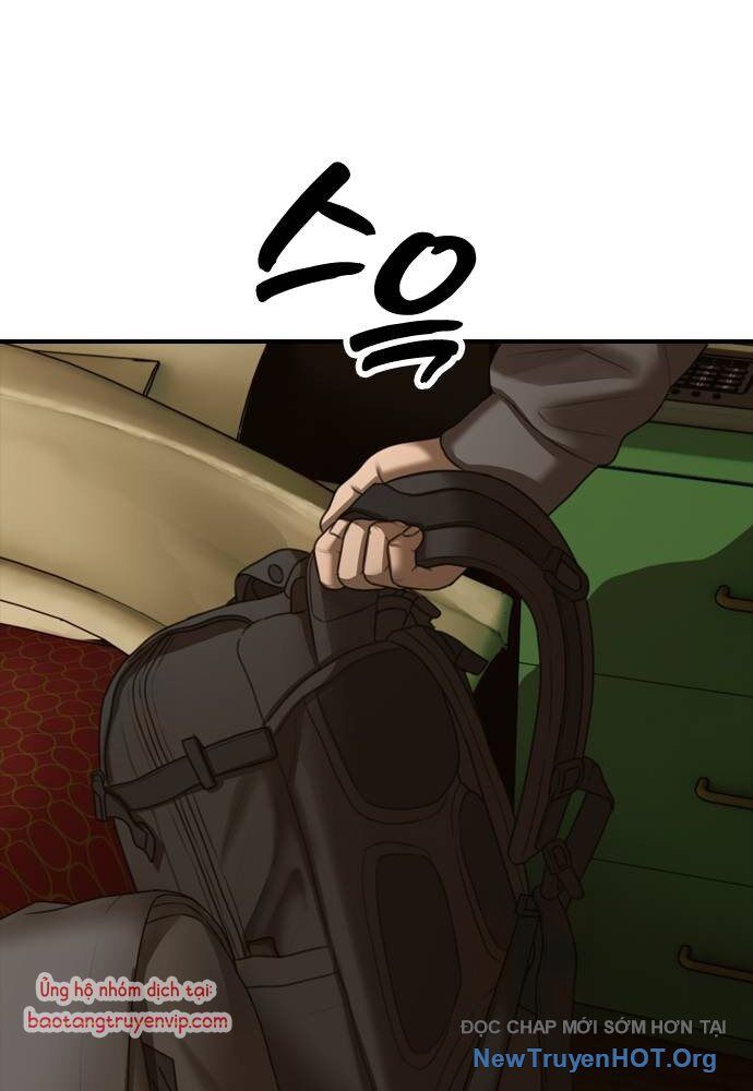 Ngày Tận Thế Đã Đến Chapter 21 - Trang 125