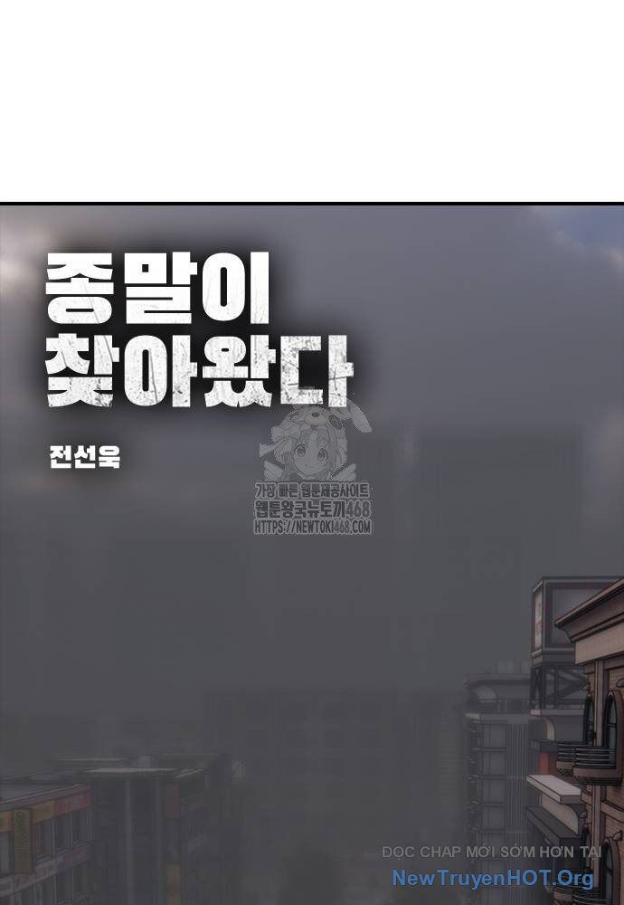 Ngày Tận Thế Đã Đến Chapter 21 - Trang 14