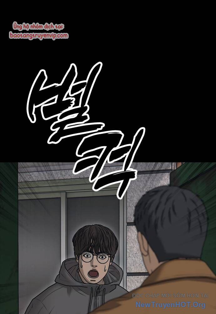 Ngày Tận Thế Đã Đến Chapter 21 - Trang 24