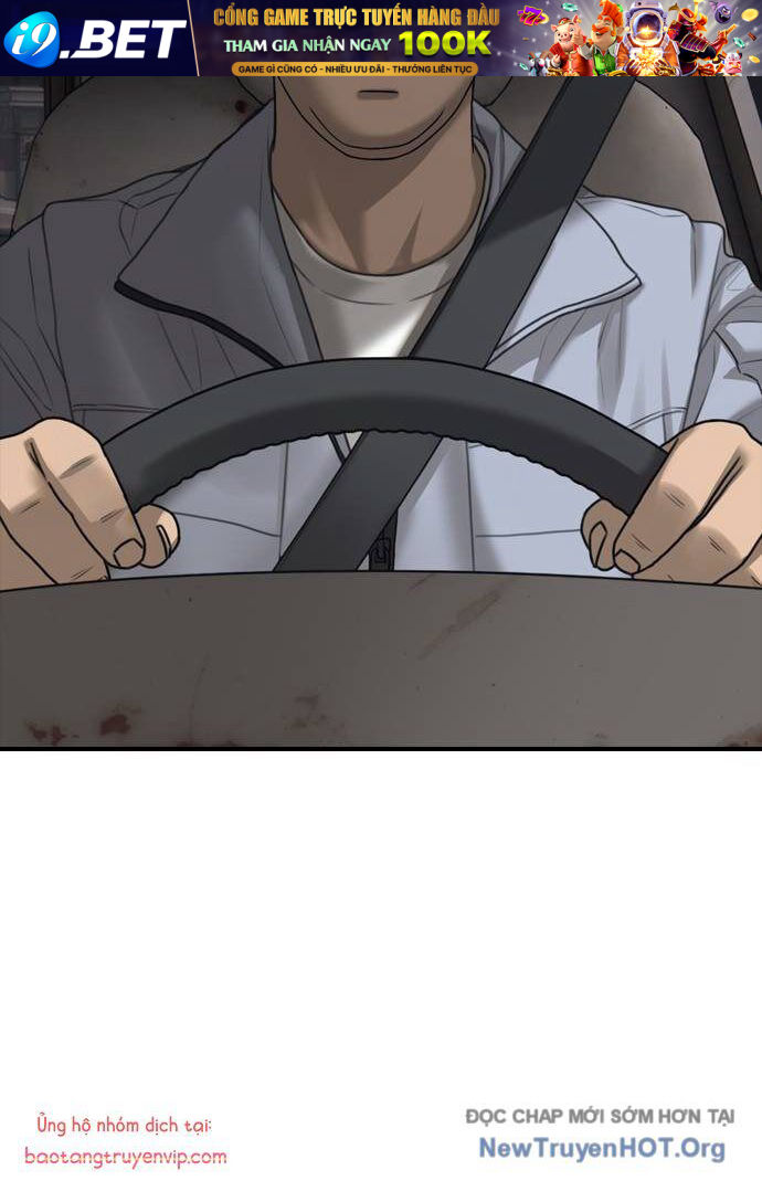 Ngày Tận Thế Đã Đến Chapter 21 - Trang 5