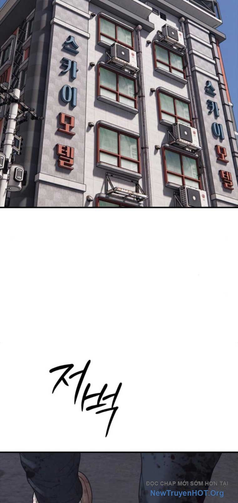Ngày Tận Thế Đã Đến Chapter 23 - Trang 141