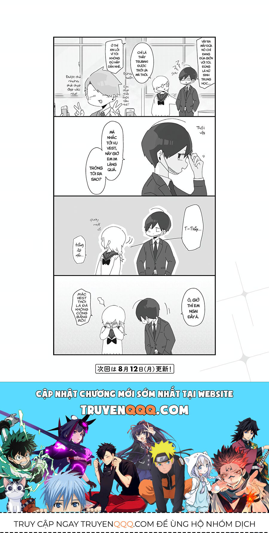 Homura Sensei Hình Như Không Có Số Đào Hoa - Chapter 11 - Page 4