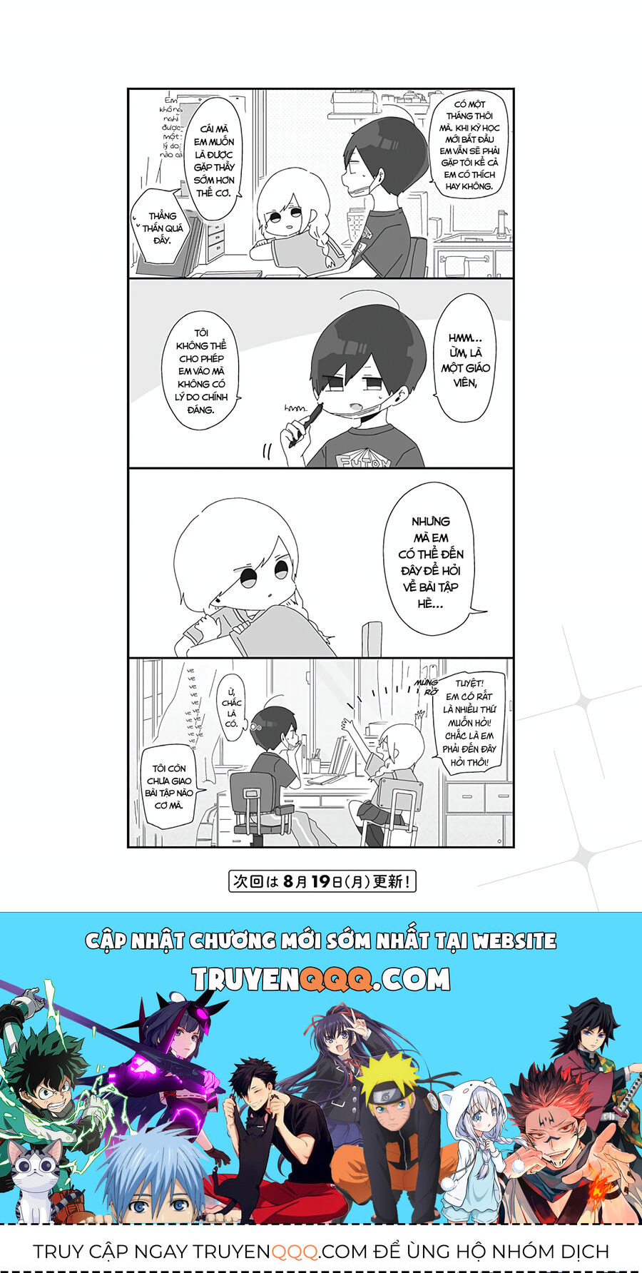 Homura Sensei Hình Như Không Có Số Đào Hoa - Chapter 12 - Page 4