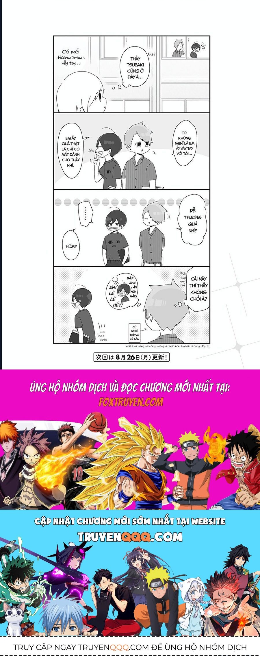 Homura Sensei Hình Như Không Có Số Đào Hoa - Chapter 13 - Page 4