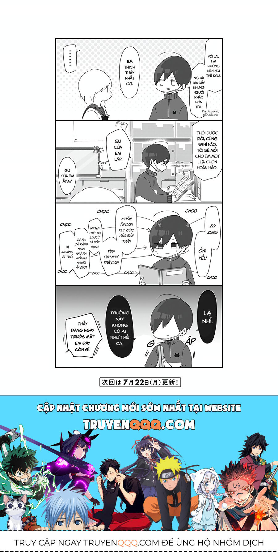 Homura Sensei Hình Như Không Có Số Đào Hoa - Chapter 8 - Page 4