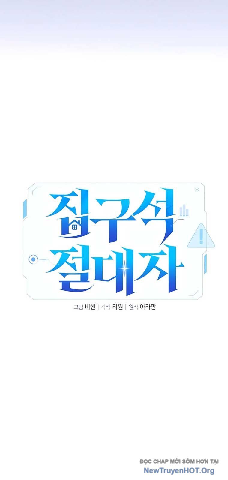 Tuyệt Đối Dân Cư Chapter 38 - Trang 27