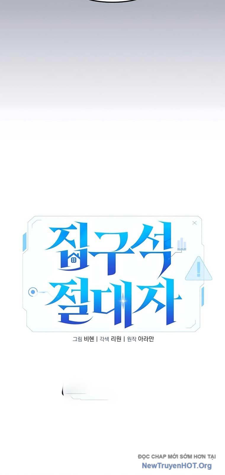 Tuyệt Đối Dân Cư Chapter 39 - Trang 24