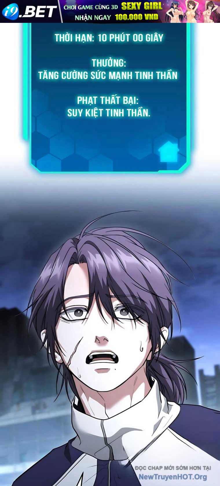 Tuyệt Đối Dân Cư Chapter 39 - Trang 51