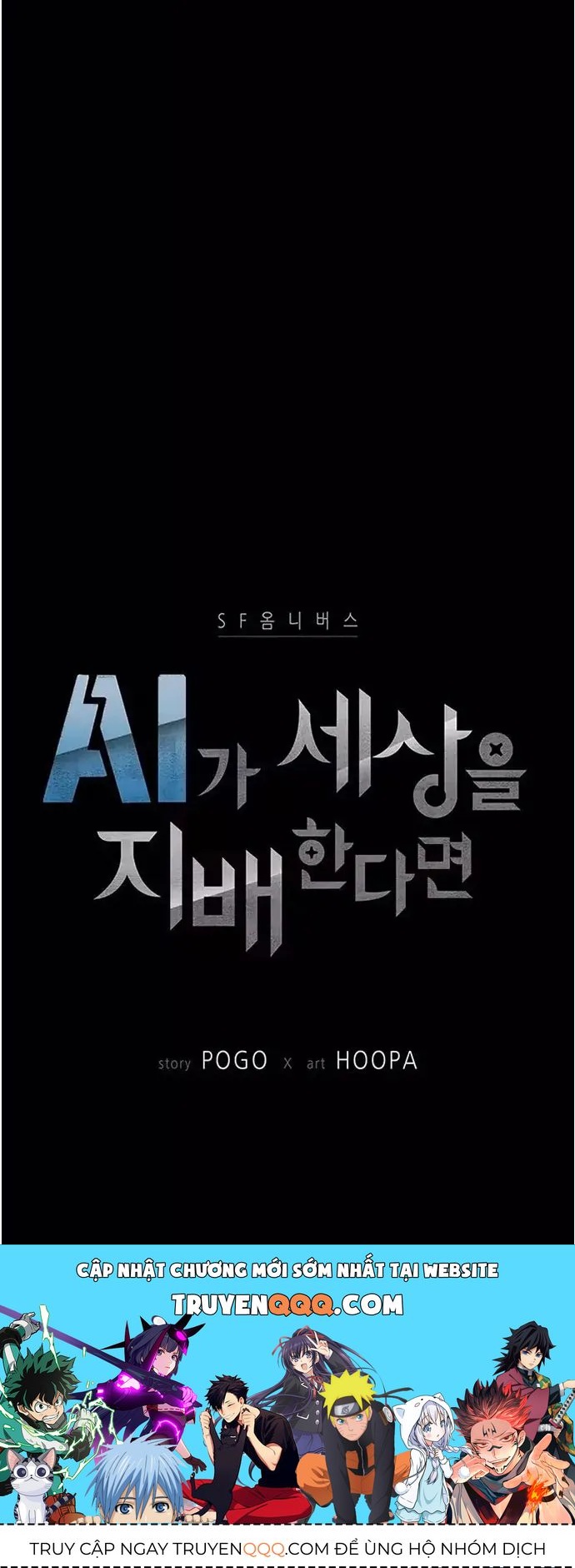 Kỷ Nguyên A.i - Chapter 0 - Page 19