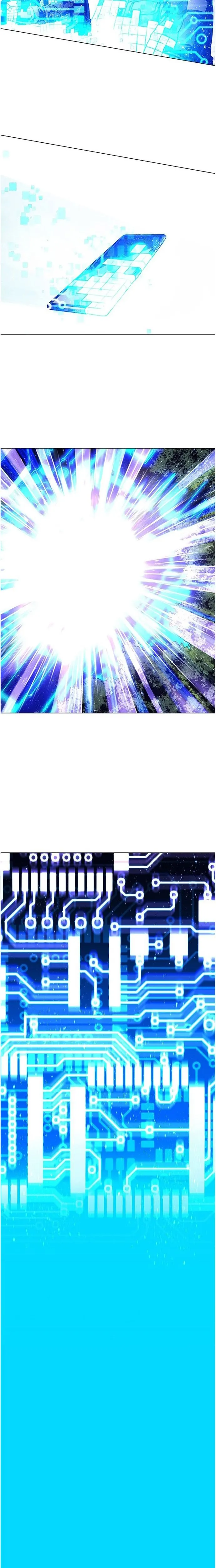 Kỷ Nguyên A.i - Chapter 2 - Page 27